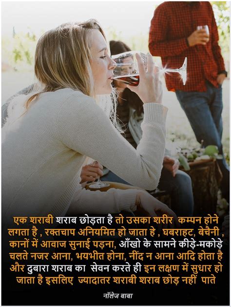 Interesting Facts About Life In Hindi