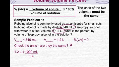 Percent By Volume Formula Examples