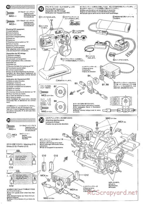 Tamiya M M Chassis Cutdown Manual Rcscrapyard Radio