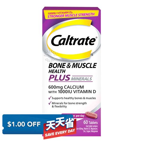 Caltrate Bone Muscle Health Plus Minerals Supplement Ntuc Fairprice