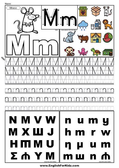 Letter Tracing Worksheets Printable Alphabet Letters Tracing Letters