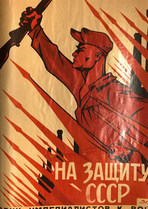 633 best Soviet Union images on Pinterest | Soviet union, History and Interesting history