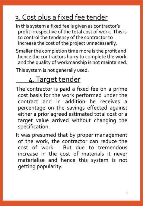 Types of tender and their processing. 
