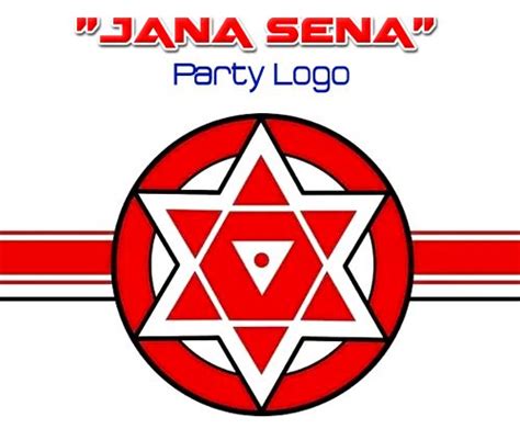 janasena party logo png 10 free Cliparts | Download images on ...