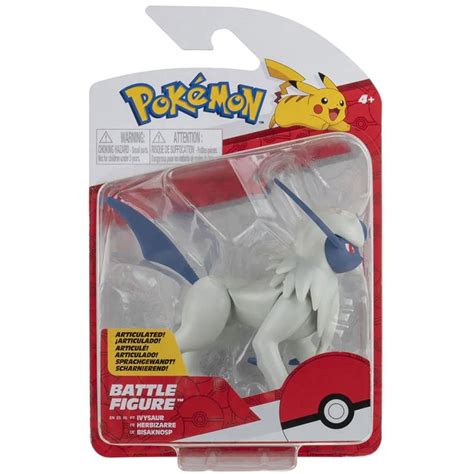 Absol Figurine Battle Figure Pok Mon