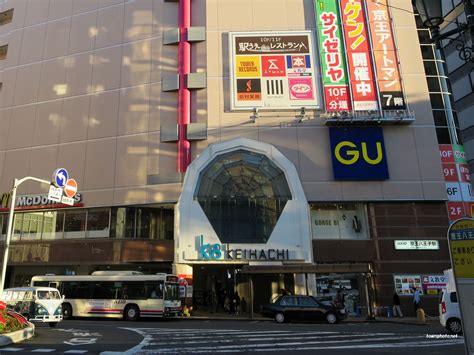 京王八王子駅と駅前 八王子駅周辺の紹介 撮影写真288枚