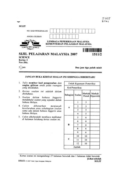 Teknik Menjawab Soalan Spm Sains 2007