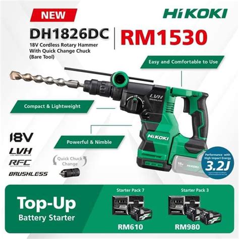 HIKOKI DH1826DC 18V CORDLESS ROTARY DRILL SOLO FULL SET Shopee Malaysia