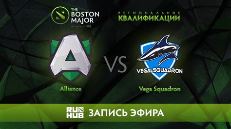 Alliance Vs Vega Squadron Boston Major Qualifiers Europe GodHunt