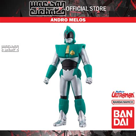 Bandai Ultra Hero Ex Series Andro Melos Shopee Singapore