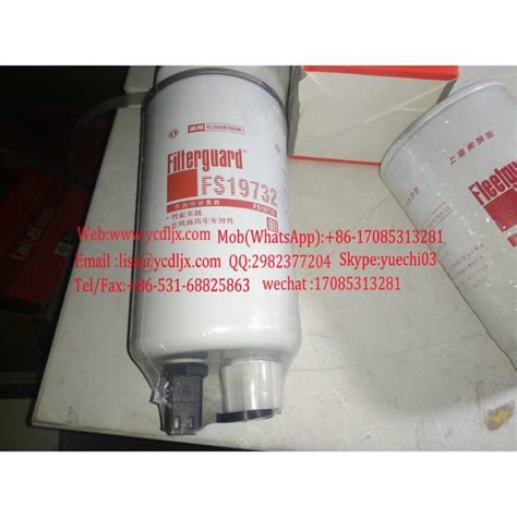 Filter element FS19732 滤芯OTHER图片【高清大图】-汽配人网
