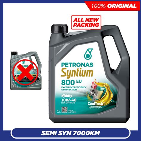 All New Petronas Syntium Eu W Sn A B Semi Synthetic Engine