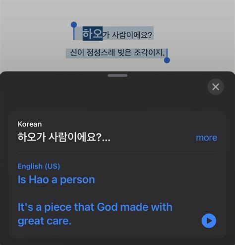 tofu always 장하오ᶻ 𝗓 𐰁 on Twitter a piece that god made with great