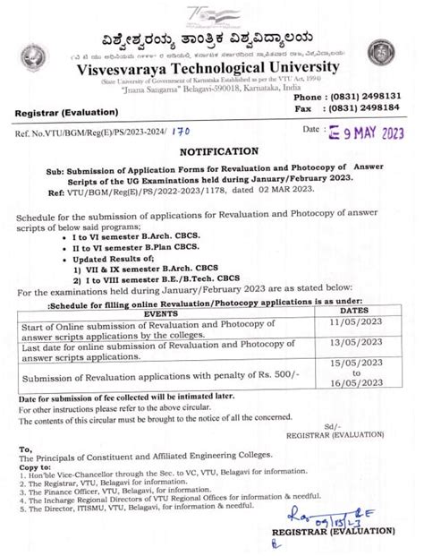 VTU Revaluation Dates 2024 Updated