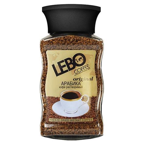 Lebo Кофе растворимый 100 г - купить с доставкой по выгодным ценам в ...