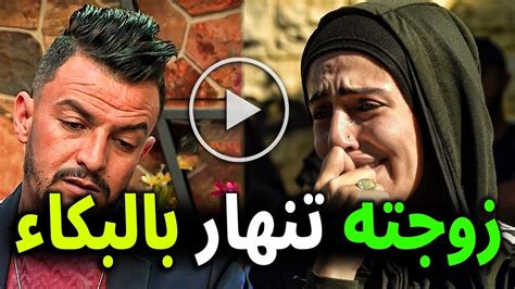 شاهد فيديو صدمة وبكاء زوجة الفنان محمد بوسماحة في اول ظهور لها بعد