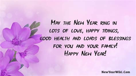 Happy New Year Blessings Images Unega Sage