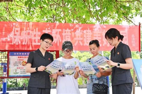 【首个全国生态日】溆浦法院：前往警予广场开展“全国生态日”普法宣传活动澎湃号·政务澎湃新闻 The Paper