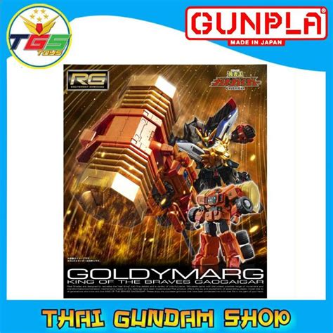 ⭐tgs⭐rg Gordymarg Gundam Model Kits P Bandai Th