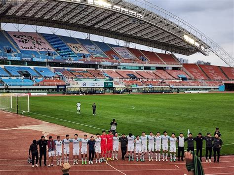 직관 안산vs김포 후기원정석 국내축구 에펨코리아