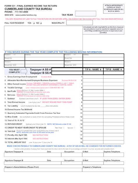 Cumberland County School Forms