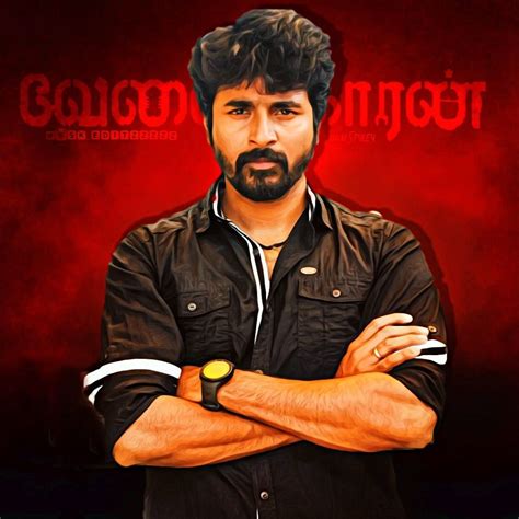 Sivakarthikeyan Movies, Movie Posters, Fictional Characters, Art, Art ...