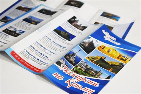 Какую бумагу выбрать для печати буклетов, плотность, требования к макетам