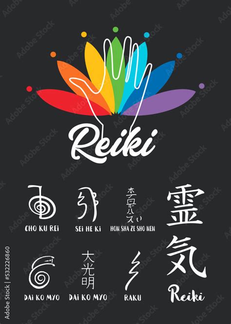 Sacred Geometry Reiki Symbol A Hieroglyph Denoting The Divine Energy