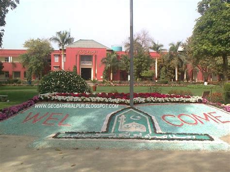 The Islamia University Of Bahawalpur Pakistan Pictures Bahawal Pur