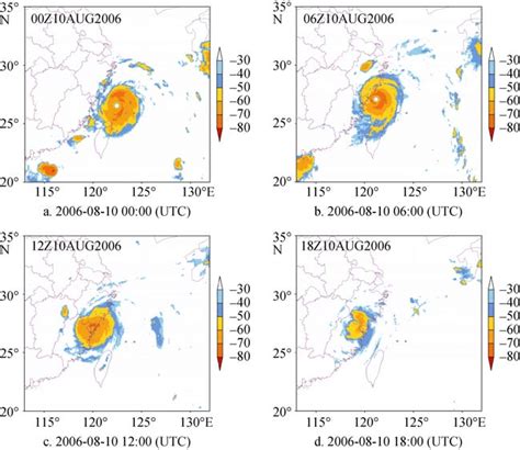 The Observation Of Typhoon Saomei S Landfall Infrared