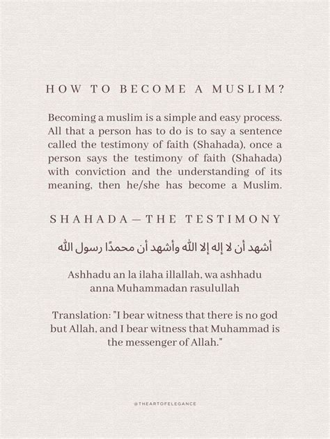 Embracing Islam: The Power of Shahada