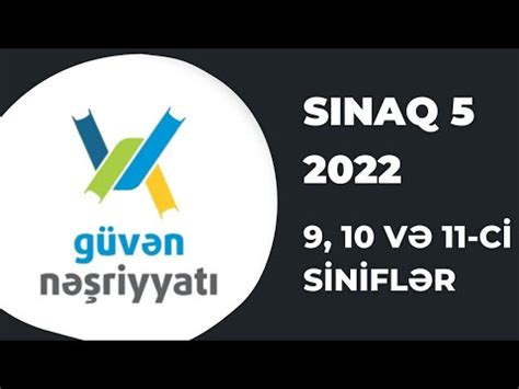 Güvən sınağı 5 fizikanın cavabları 9 10 və 11 ci sinif fizika