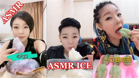 ASMR Layer Ice Cake Refrozen Crushed Ice Hard Ice Eating Sounds