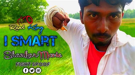 Ismart Shankar Movie Fight Scene Spoof Best Action Scene In Ismart