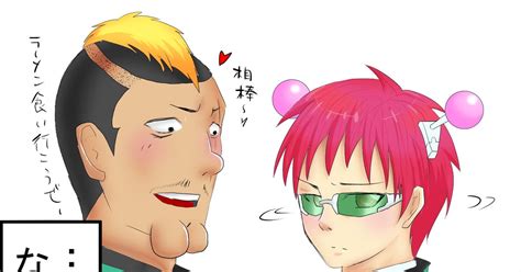 ps ps bl ti pixiv
