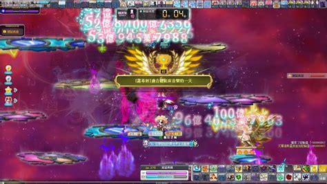 TMS v229 2 Shadower 섀도어 Solo hard Lucid Genesis Weapon 優依娜 Lv275 暗影神