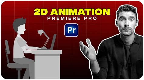 Animate 2d Characters Like Iman Gadzhi In Premiere Pro Youtube