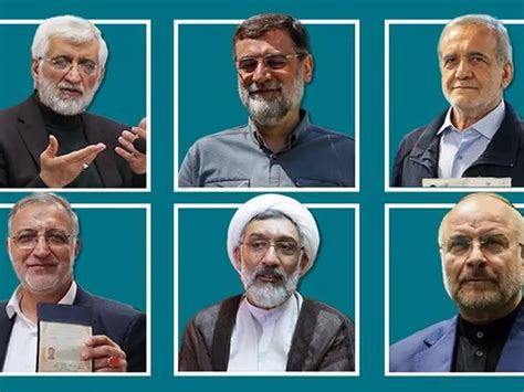 HEAD POST: Iran announces final list of approved presidential candidates