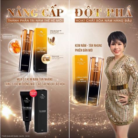 KEM NÁM TÀN NHANG TẶNG KEM DƯỠNG MẮT 300K Hương Thị Cosmetic