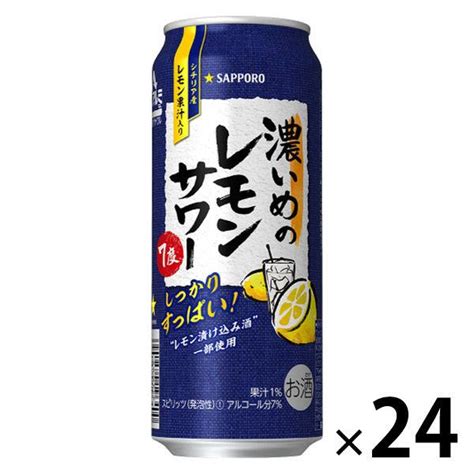 送料無料 レモンサワー 濃いめのレモンサワー 500ml 1ケース（24本） 缶チューハイ 酎ハイ Lohaco Paypayモール店