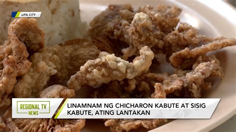 Regional Tv News Linamnam Ng Chicharon Kabute At Sisig Kabute Ating