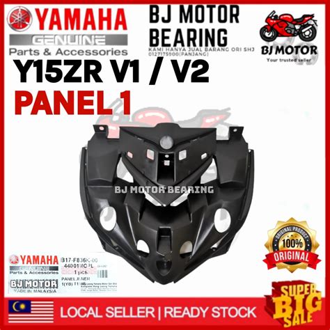 Y Zr V V Horn Cover Panel Inner Y Y Z Dada Inner Front Panel