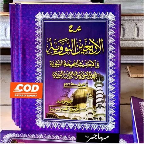 Jual Kitab Syarah Arbain Nawawi Matan Arbain Nawawi Original Shopee