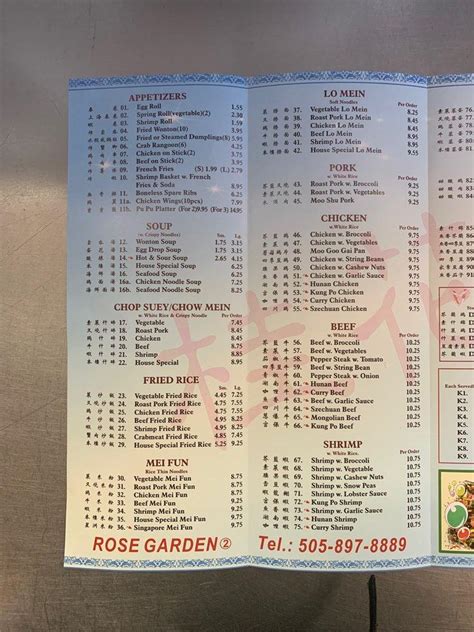 Menu At Rose Garden Restaurant Albuquerque Golf Course Rd Nw