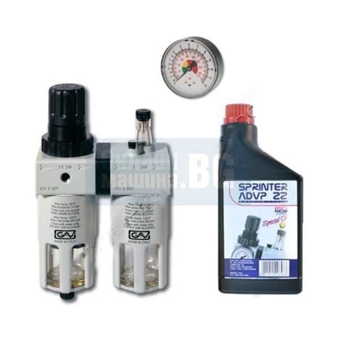 Пневмогрупа FRL200 1/2″ и масло пневматично Sprinter - Цена - Продажба