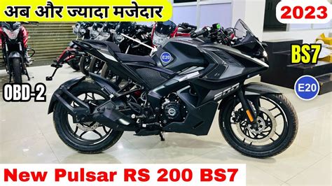 लो आ गई 2023 Bs7 Bajaj Pulsar Rs 200 E20⛽obd2 Detailed Review Price