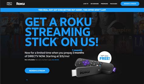 Get a Free Roku Streaming Stick When You Sign Up for DirecTV Now