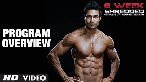 Program Overview Guru Mann 6 Week Shredded Program Youtube