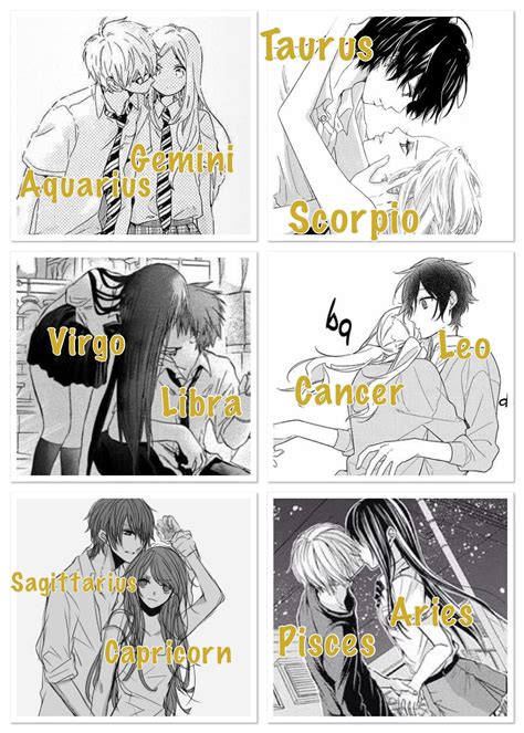 Pin By Chiaki Nanami On Couple Zodiac Zodiac Signs Funny Zodiac