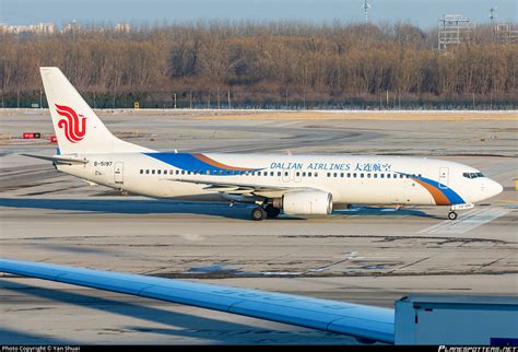 B Dalian Airlines Boeing N Photo By Yan Shuai Id